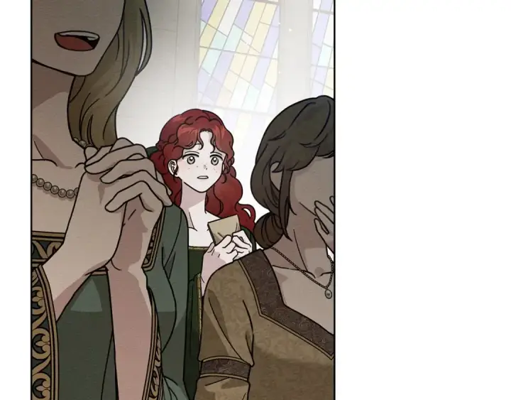 漫画《橡树之下》第114话 欠人情？第2张图