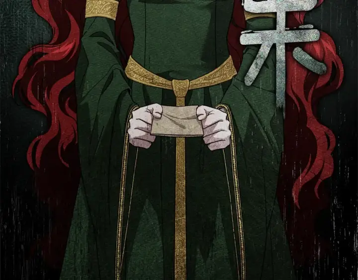 漫画《橡树之下》第114话 欠人情？第49张图