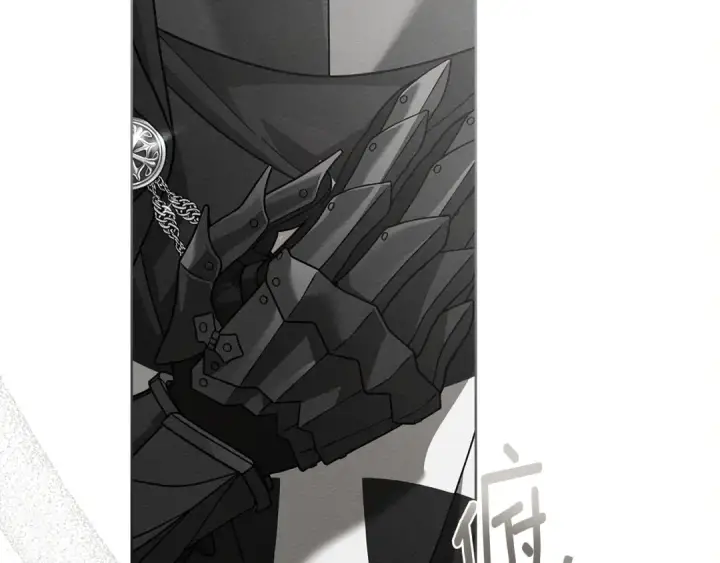漫画《橡树之下》第114话 欠人情？第66张图