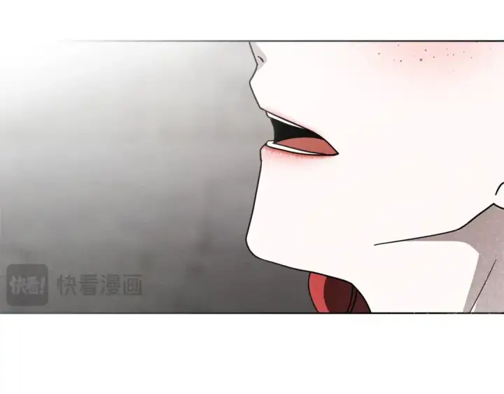 漫画《橡树之下》第115话 并不脆弱第130张图