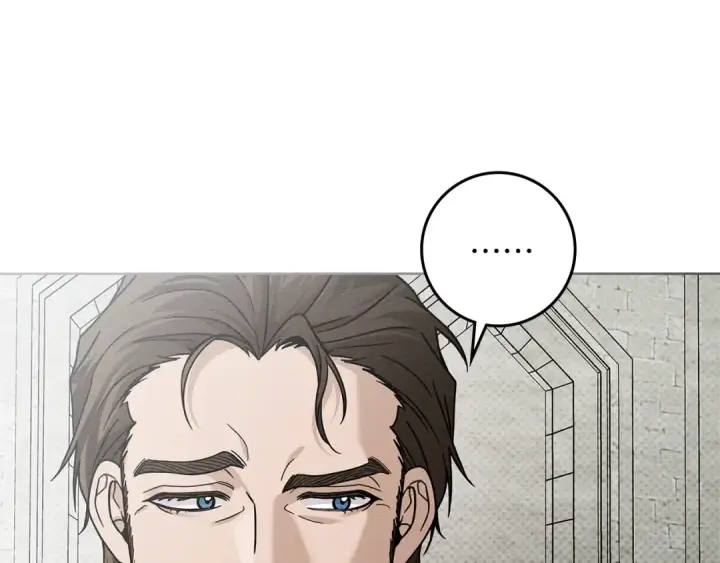 漫画《橡树之下》第115话 并不脆弱第137张图