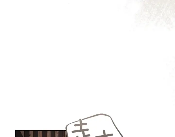 漫画《橡树之下》第115话 并不脆弱第174张图