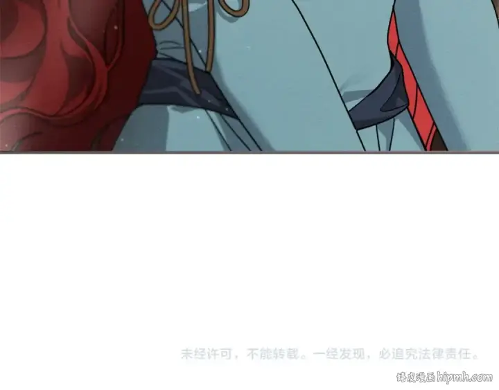 漫画《橡树之下》第115话 并不脆弱第200张图