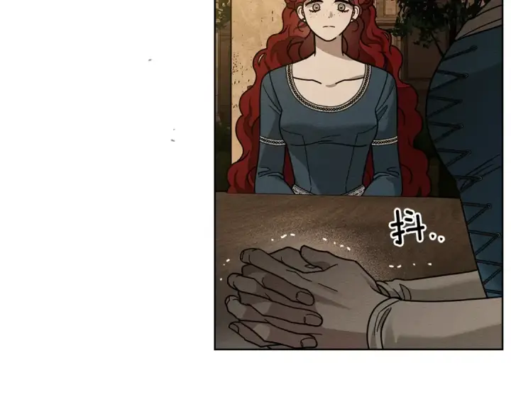 漫画《橡树之下》第115话 并不脆弱第42张图