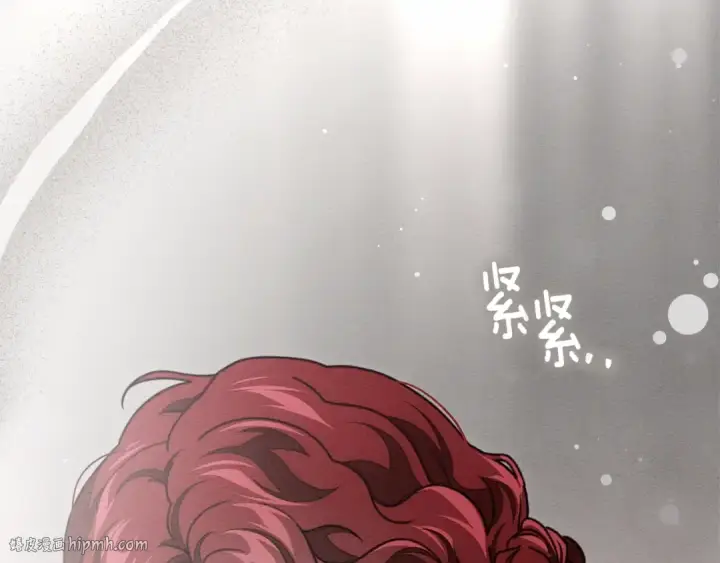 漫画《橡树之下》第116话 修道院救济第64张图