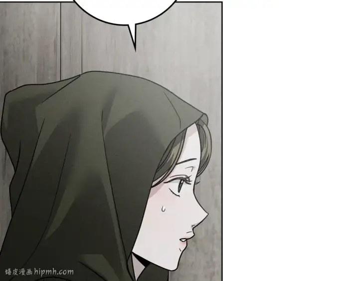 漫画《橡树之下》第116话 修道院救济第80张图