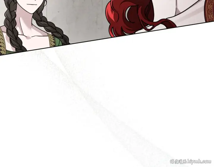 漫画《橡树之下》第117话 止疫良方第112张图