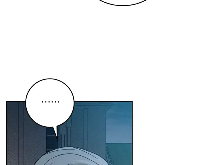 漫画《橡树之下》第117话 止疫良方第186张图