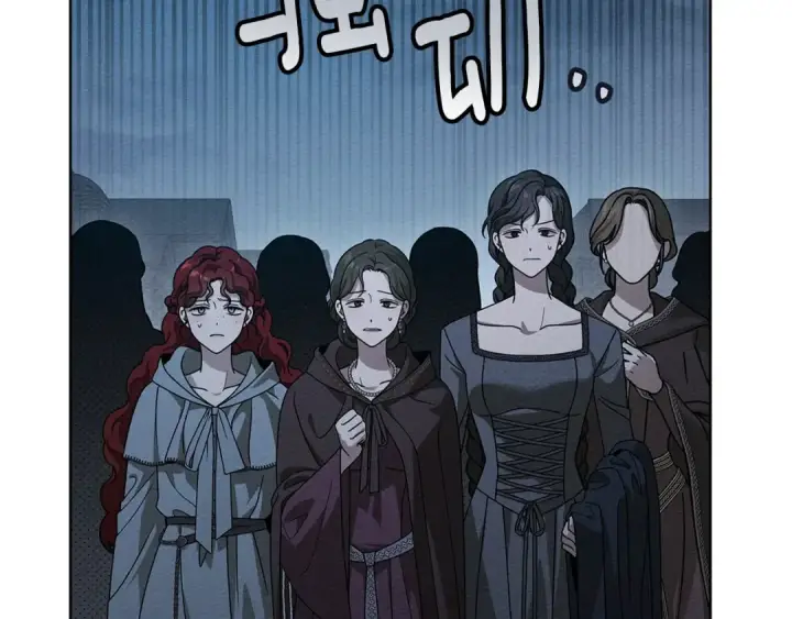 漫画《橡树之下》第117话 止疫良方第191张图