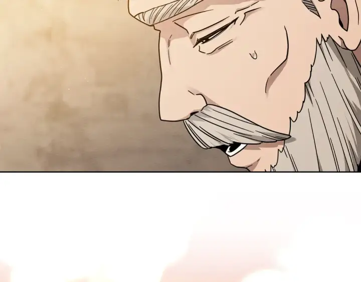 漫画《橡树之下》第117话 止疫良方第25张图