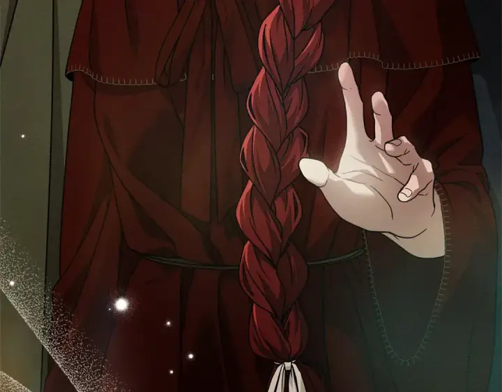 漫画《橡树之下》第117话 止疫良方第5张图