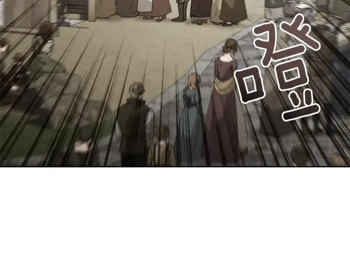 漫画《橡树之下》第117话 止疫良方第62张图