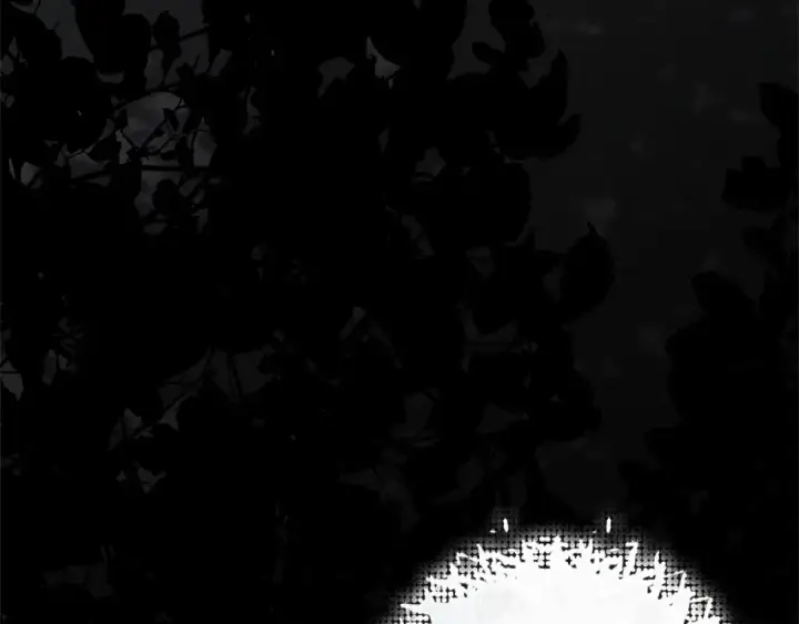 漫画《橡树之下》第118话 偷渡战场第10张图
