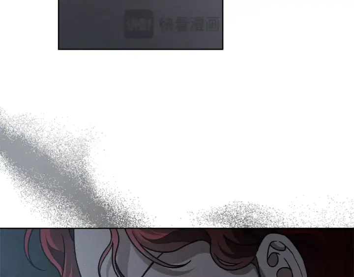 漫画《橡树之下》第118话 偷渡战场第129张图