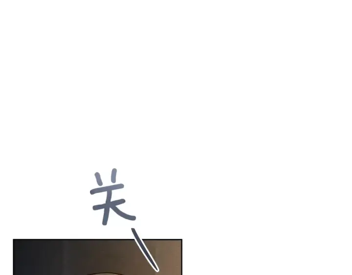 漫画《橡树之下》第118话 偷渡战场第165张图