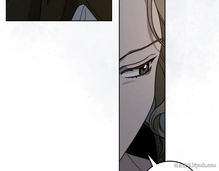 漫画《橡树之下》第118话 偷渡战场第192张图