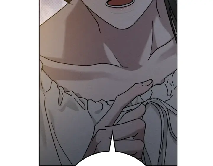 漫画《橡树之下》第118话 偷渡战场第49张图