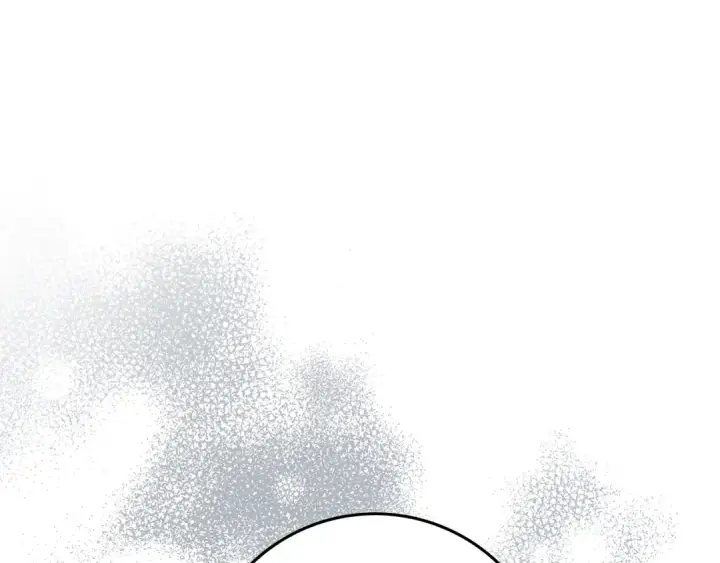 漫画《橡树之下》第118话 偷渡战场第97张图