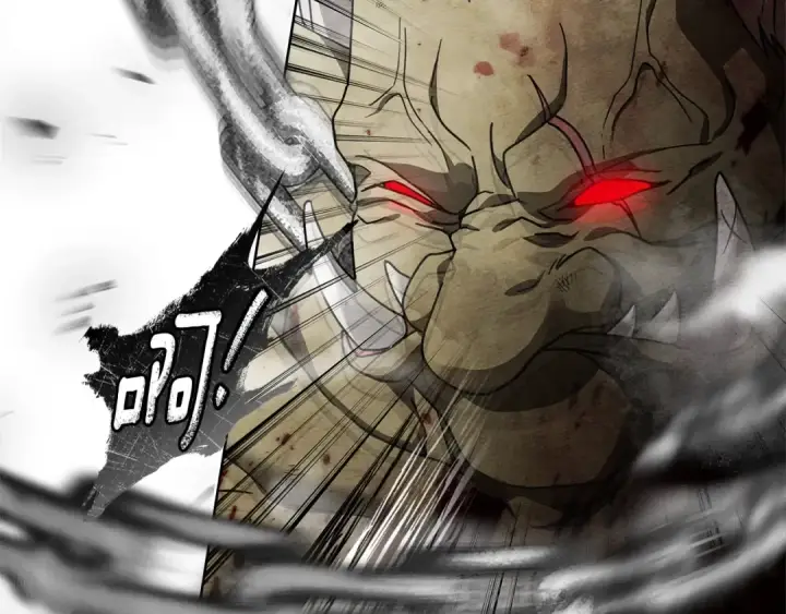 漫画《橡树之下》第119话 遭遇山精第149张图
