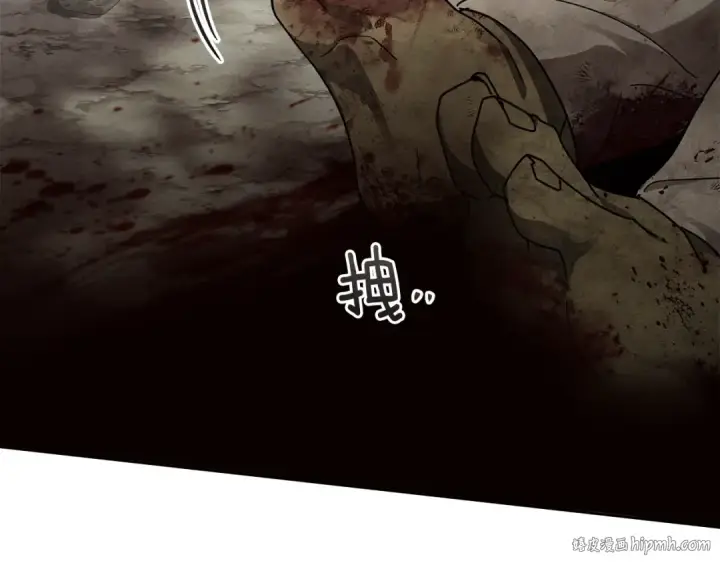 漫画《橡树之下》第119话 遭遇山精第168张图