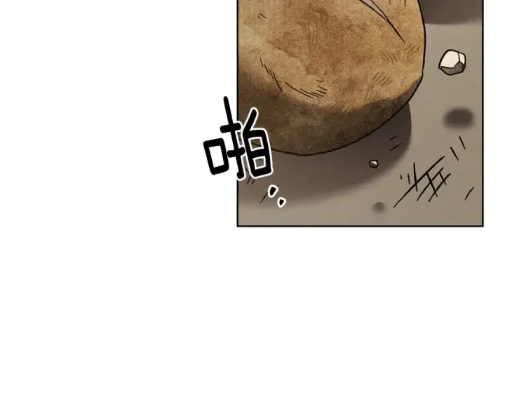 漫画《橡树之下》第119话 遭遇山精第30张图