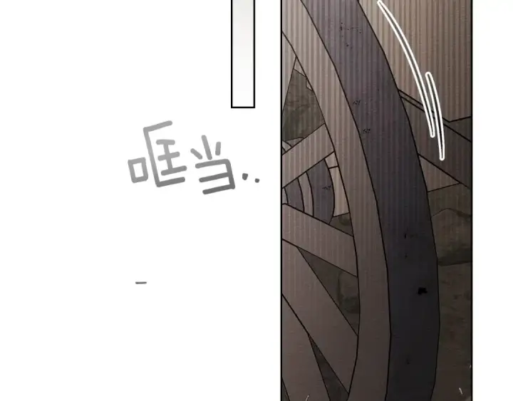 漫画《橡树之下》第119话 遭遇山精第76张图