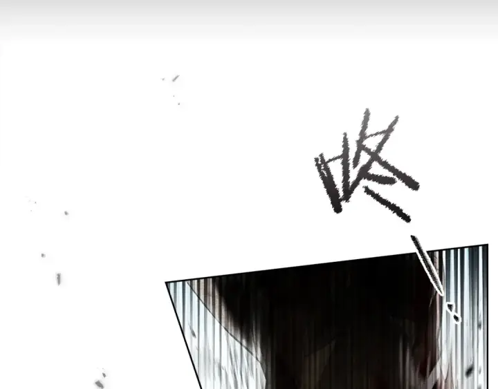 漫画《橡树之下》第120话 是他？第10张图