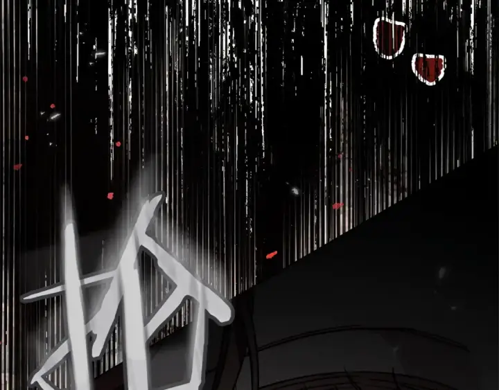 漫画《橡树之下》第120话 是他？第15张图