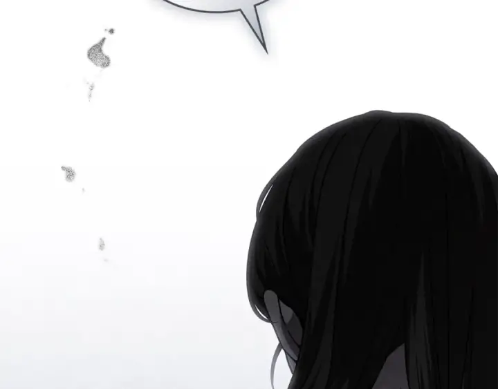 漫画《橡树之下》第120话 是他？第150张图