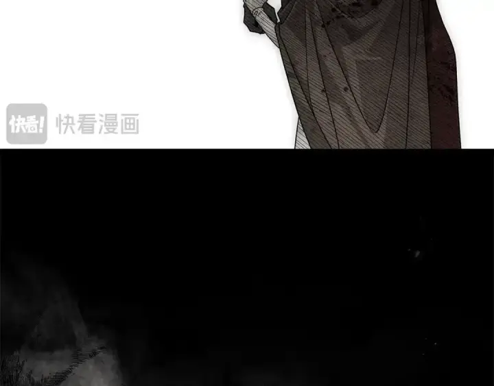 漫画《橡树之下》第120话 是他？第155张图