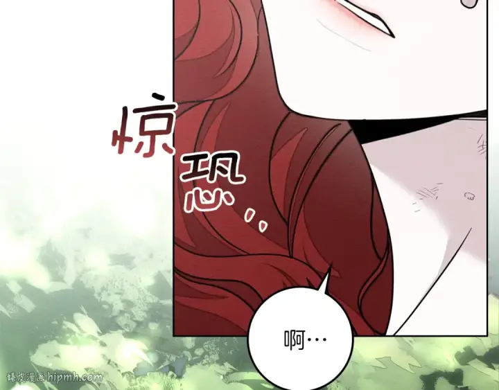 漫画《橡树之下》第120话 是他？第216张图