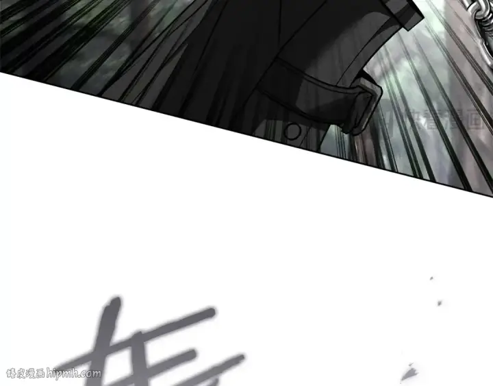 漫画《橡树之下》第120话 是他？第32张图