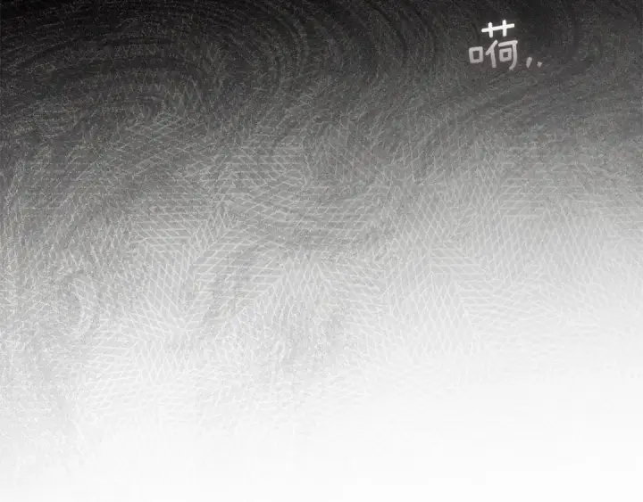 漫画《橡树之下》第121话 战场之苦第130张图