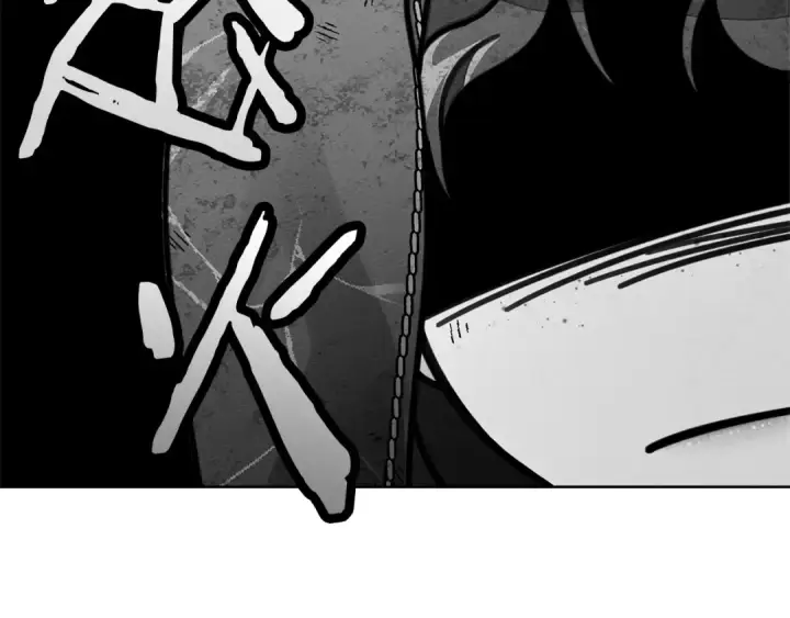漫画《橡树之下》第122话 福祸相依第53张图