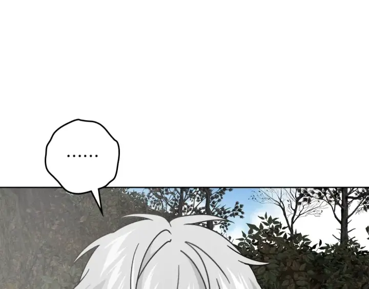漫画《橡树之下》第122话 福祸相依第75张图
