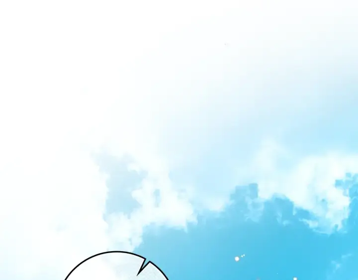 漫画《橡树之下》第123话 殊途同归第134张图