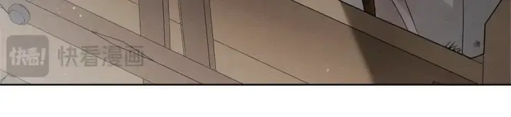漫画《橡树之下》第123话 殊途同归第146张图