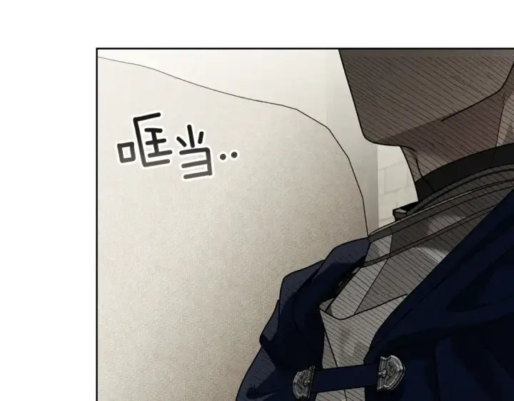 漫画《橡树之下》第123话 殊途同归第182张图