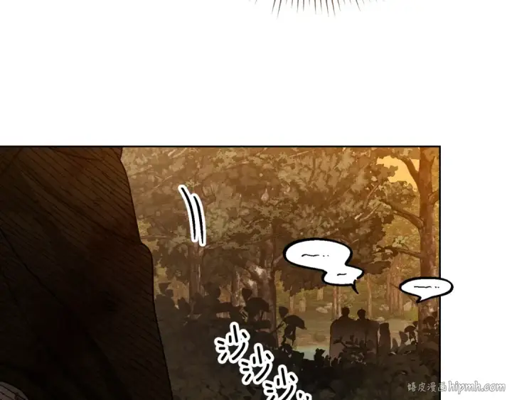 漫画《橡树之下》第四季完结话 让我看看你的脸第128张图