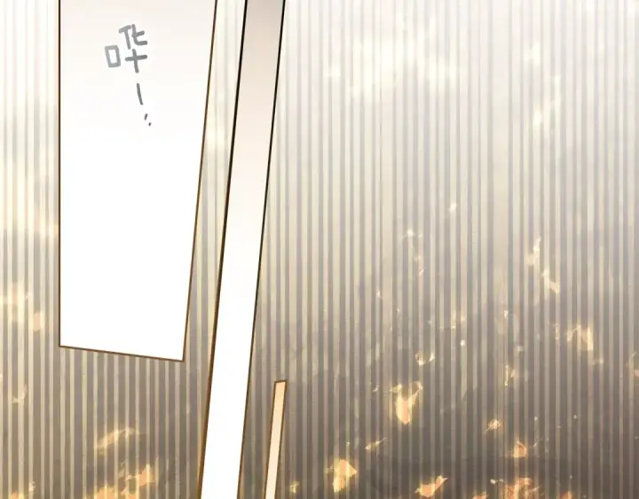 漫画《橡树之下》第四季完结话 让我看看你的脸第146张图