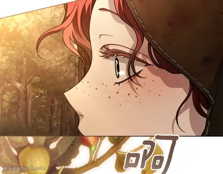 漫画《橡树之下》第四季完结话 让我看看你的脸第152张图