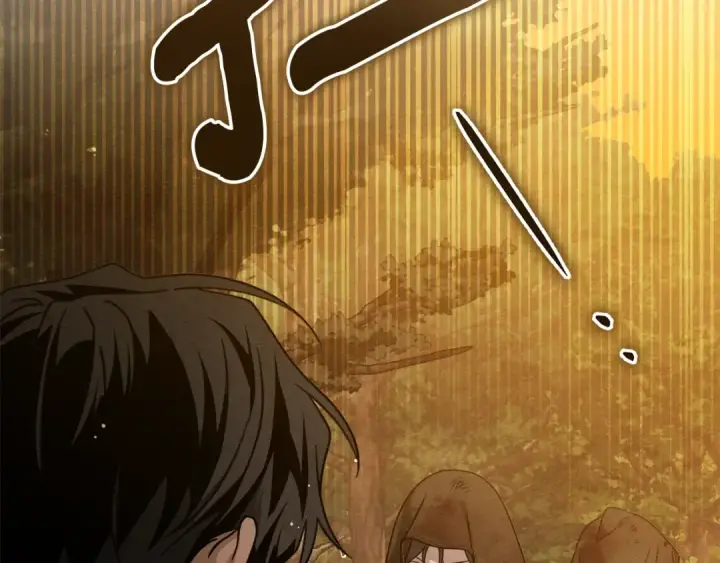 漫画《橡树之下》第四季完结话 让我看看你的脸第187张图