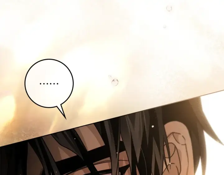 漫画《橡树之下》第四季完结话 让我看看你的脸第225张图