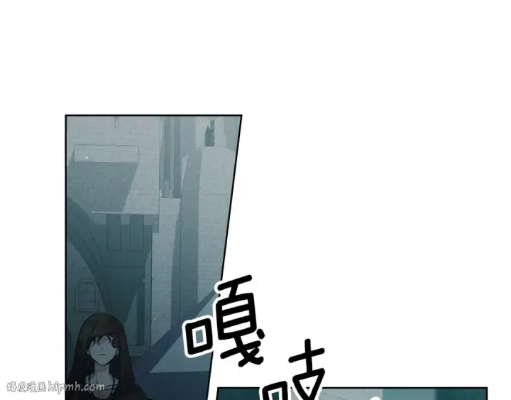 漫画《橡树之下》第四季完结话 让我看看你的脸第40张图