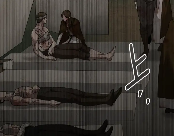 漫画《橡树之下》第四季完结话 让我看看你的脸第77张图