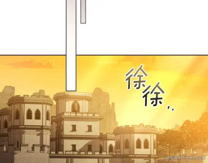 漫画《橡树之下》第四季完结话 让我看看你的脸第80张图