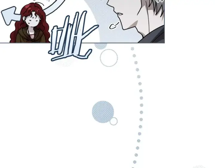 漫画《橡树之下》第五季·第126话 我只是想陪在你身边第108张图