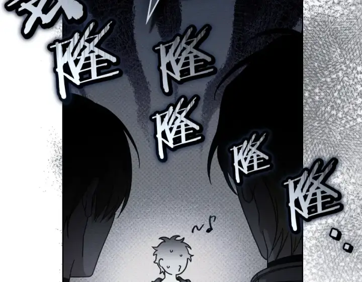 漫画《橡树之下》第五季·第126话 我只是想陪在你身边第115张图