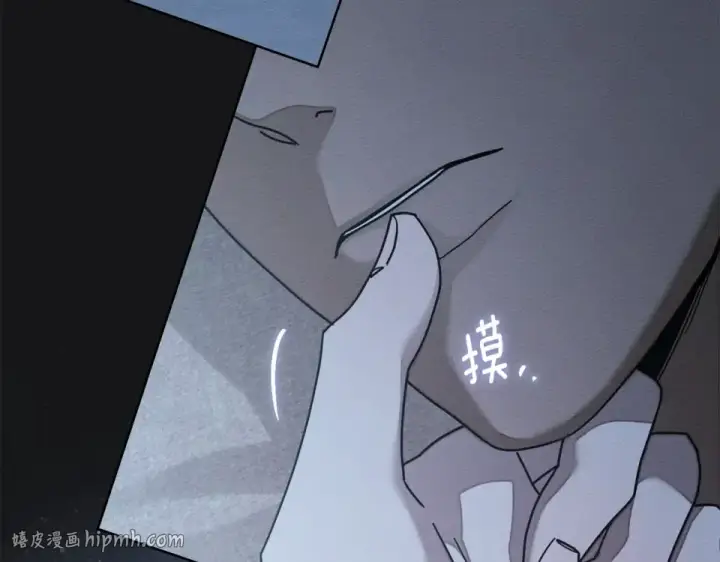 漫画《橡树之下》第五季·第126话 我只是想陪在你身边第184张图