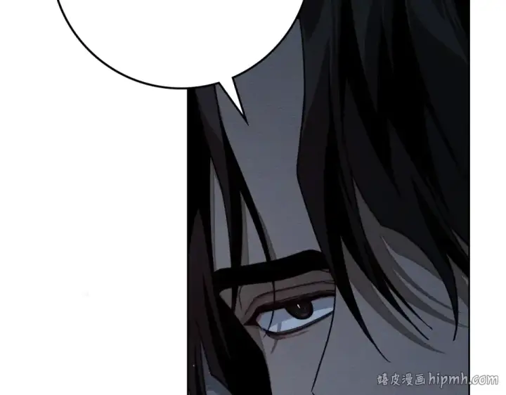 漫画《橡树之下》第五季·第126话 我只是想陪在你身边第200张图